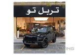 جي دبليو إم هافال في7 2027 جديد تمامًا